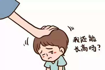 【好消息】我院儿科门诊特开展“春夏儿童助长益智调理”让你的宝宝长得更好更高更健康