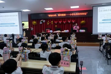 胜利街小学师生开展“探秘妇幼 播种健康”庆“六一”主题活动