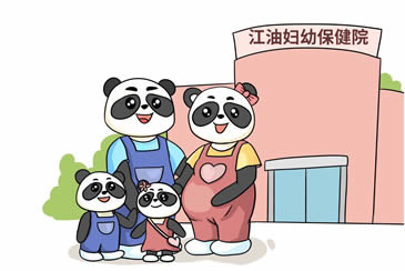 江油妇幼保健院的医生以专业素养和无私爱心，为全市妇女儿童的健康保驾护航!