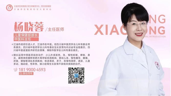 今日！“三伏贴”开贴啦！ 冬病夏治，事半功倍！5.jpg