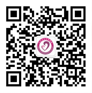 江油市妇幼保健院微信服务号