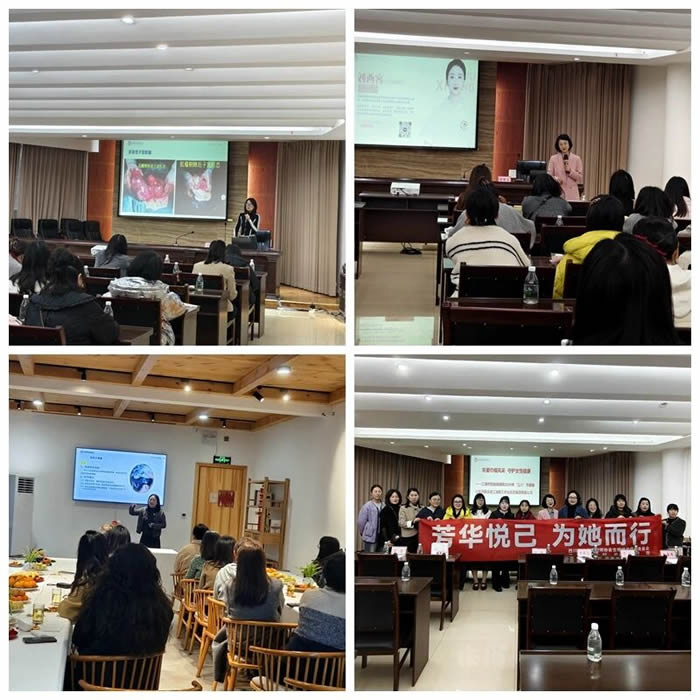 呵护巾帼健康 共筑芳华防线——江油市妇幼保健院2026年“三八”妇女节健康讲座进企事业单位活动侧记1.jpg