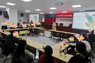 【世界孤独症关注日】江油市妇幼保健院开展“世界孤独症关注日”公益活动