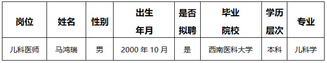 未命名-2.jpg