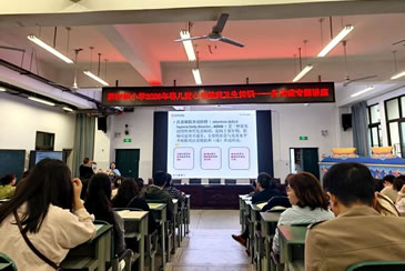 江油市妇幼保健院到部分学校讲授注意缺陷多动障碍健康知识